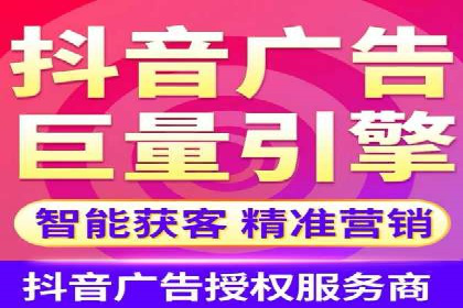 竞价托管SEM助企业实现营销目标的具体做法
